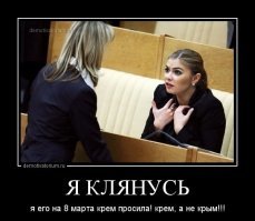 Почему на шлеме Ивана Грозного арабская вязь?