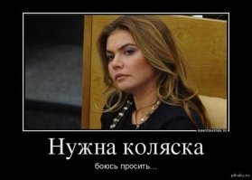 Почему на шлеме Ивана Грозного арабская вязь?