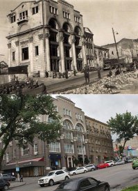 Мой родной Ростов-на-Дону. При оккупации и сейчас. Будённовский-Садовая, ЦУМ, Соборный пер., Будённовский 3 и Соборная площадь.