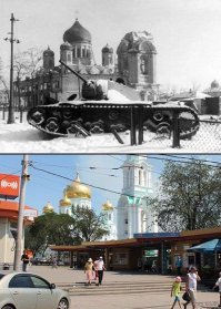Мой родной Ростов-на-Дону. При оккупации и сейчас. Будённовский-Садовая, ЦУМ, Соборный пер., Будённовский 3 и Соборная площадь.