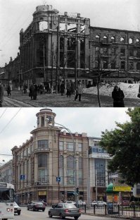 Мой родной Ростов-на-Дону. При оккупации и сейчас. Будённовский-Садовая, ЦУМ, Соборный пер., Будённовский 3 и Соборная площадь.