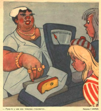 Вот оно и видно, что в совке Вы не жили. Большая часть продуктов тогда продавалась не в стандартных упаковках, а не вес. Обвешивание при продаже и разбавление товара продавцами было самым обыденным явлением. За это даже не штрафовали. Максимум - могли пропесочить на партсобрании или в стенгазете.