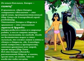 Когда-то давно сделал этот пост...