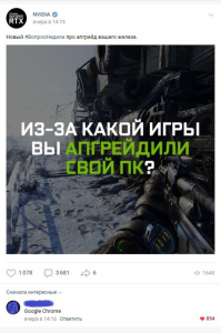 Quake 1 Shareware, специально для него мне привезли Diamond Monster 3D, про который и особенно про то как он работает, на тот момент в нашем городе знали только единицы.