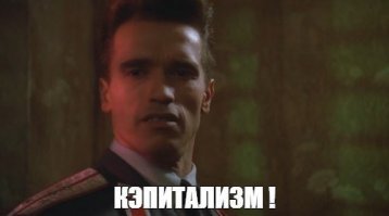 Купи квартиру и живи отдельно: родители через суд выселили 30-летнего безработного сына