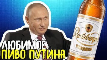 В Москву грузят?
