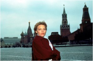 Или вот ещё. Характерно, не правда ли?