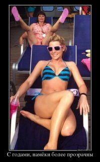 Картинки с надписями