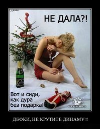 Картинки с надписями