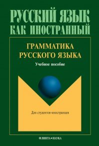 Держи, обустраиватель.