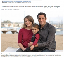 Два кафе в Грузии повысили цены для россиян