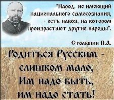 Потому что в России теперь не русские,а россияне,не народ,а население.Каждый по себе рыночные отношения.