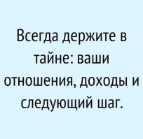 Дорохо-бохато, или Понты дороже денег: 19 нелепых попыток хвастовства