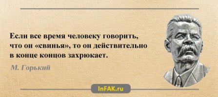 Как американцы Вторую мировую выиграли. Путевые заметки, день 7
