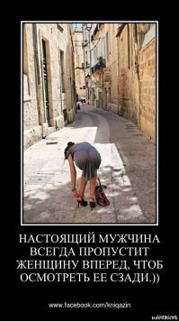 С добрым утром!