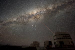 На ночь глядя