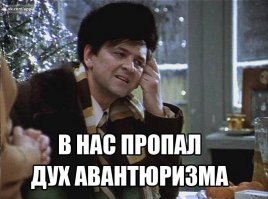 Деграданса псто