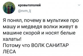 30 жизненных комментариев с просторов сети