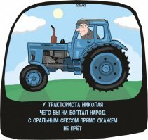 Та самая знаменитая аудитория