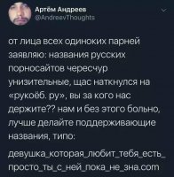 Я один загуглил? Для знакомого есессно, оно так-то мне не надо