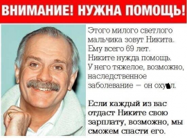 Прикольные и смешные картинки