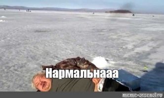 Забавные демотиваторы обо всем на свете 