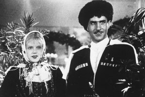 Свинарка и пастух