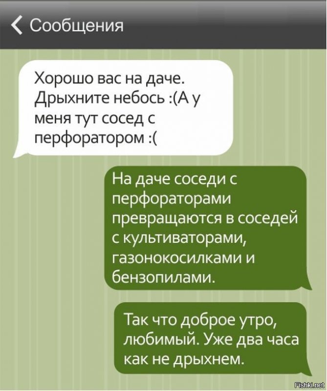 Хотела на море, а привезли на дачу: 16 обворожительных работниц, чьи грядки вспаханы