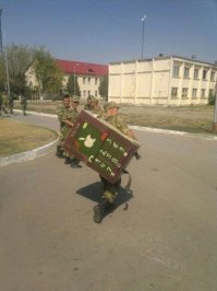Демотивируй
