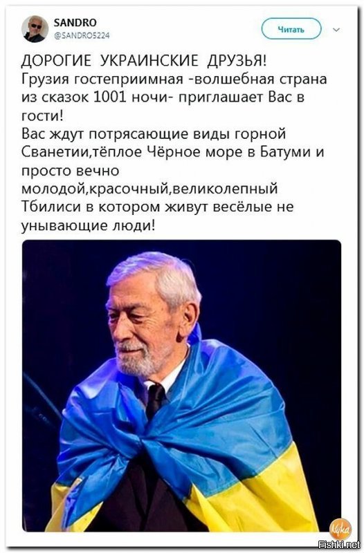 Обычная, старческая деменция... Кто бы его знал, не снимись он в Советской кинокомедии? Был бы провинциальным актером в Гори или Сухуми.