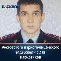 Этот больше на свободу не выйдет