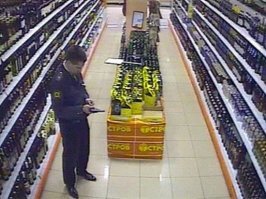 шумное дело было