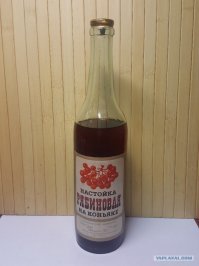 "...Я говорил про: бутылки ..."
_______________
В бутылках недолив был сплошь и рядом. Никто на это даже внимание не обращал. А сейчас бы вой подняли. Нынче по крайней мере все честно: если налито меньше, то на этикетке так и пишут.