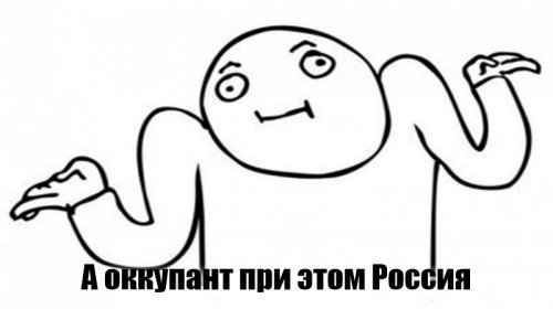 Жила-была Грузия в составе СССР. Как союзная республика. А в составе Грузии в одной большой семье СССР жили автономные республики - Абхазская и Южноосетинская. 

И вот Грузия решила воспользоваться своим конституционным правом и выйти из состава СССР. Забыла, правда, в приступе самостийности, что автономные республики в ее составе вовсе не обязаны за нею бежать как хвост. И когда те сказали "а мы никуда не пойдем" решила их немножечко покатать танками и пострелять из автоматов. 

Т.к. из истории литературы мы прекрасно знаем, как воюют храбрые грузины (ну, помние это "бежали робкие грузины"?) по итогам киздюлей получили все. Грузинов из республик с позором вышибли. И только вмешательство России остановило резню.

Прошли годы. Все эти годы "незалежности" и лобзания в десны с НАТО и США ни Абхазия ни Осетия де-факто частью Грузии не являлись. Почему-то не любят там грузин. Мало бомб и снарядов наверное в 90е на них грузины вывалили, больше надо было, для развития братских чувств. И вот, один галстукоед решил, что надо исправить эту промашку и накинуть еще. Накинул. Не учел, бедняга, что там российские миротворцы стоят, и что на дворе не 93й. Получил по рогам. Еще немножко отмбомбленные осетины, и смотревшие на них абхазы, сказали "Все, ша, Гоги. Иди-ка ты накуй окончательно и бесповоротно". И стали де-факто еще дальше от Грузии, хотя куда дальше-то?