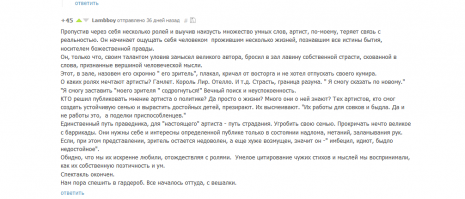 Просто оставлю это здесь.