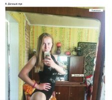 А лук-то где?? Только помидоры увидел.