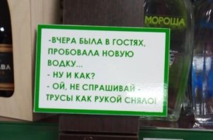 Картинки с надписями