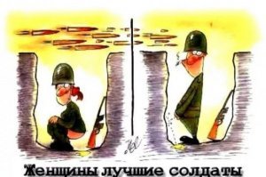 Почему женщин больше, чем мужчин?