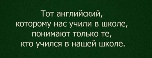 Прикольные и смешные картинки
