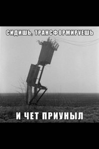 Эта удивительная российская провинция