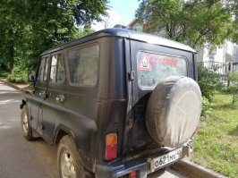 Это все моя Россия: 25 неоднозначных фото с просторов нашей необъятной Родины