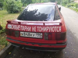 Это все моя Россия: 25 неоднозначных фото с просторов нашей необъятной Родины