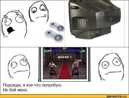 Игровая приставка «Dendy» – одна из самых популярных компьютерных игрушек 1990-х. Для тех, кто играл