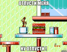 Игровая приставка «Dendy» – одна из самых популярных компьютерных игрушек 1990-х. Для тех, кто играл