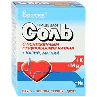 Наверное типа такой.