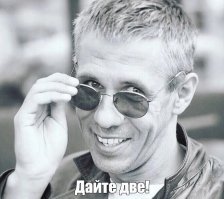 Это все моя Россия: 25 неоднозначных фото с просторов нашей необъятной Родины