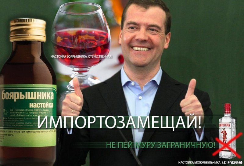 Роспотребнадзор заявил об ухудшении качества грузинского вина