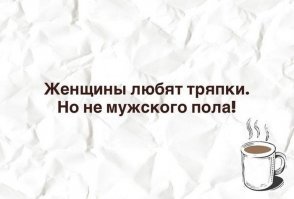 Можно сказать то же самое по другому:

.