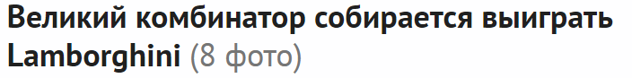 Видите кавычки?