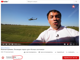 Простите за занудство, но это новое - забытое старое